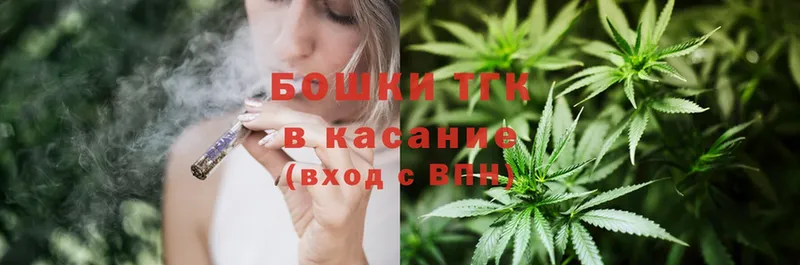 МАРИХУАНА White Widow  сайты даркнета наркотические препараты  Сясьстрой 